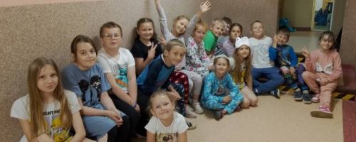 Dzień Piżamy