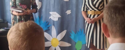 Zakończenie roku szkolnego w klasie I