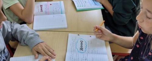  Innowacja pedagogiczna 